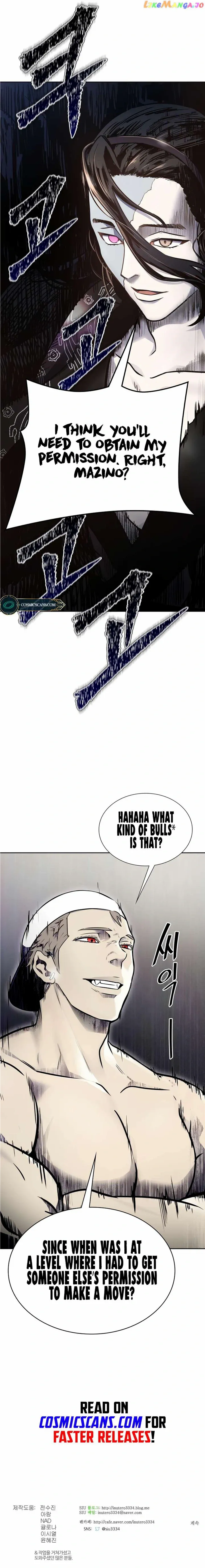 Tower of God Chapter 598 image 27